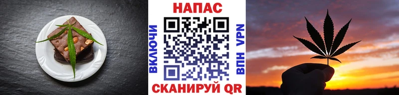 Canna-Cookies марихуана  продажа наркотиков  omg вход  Бугуруслан 