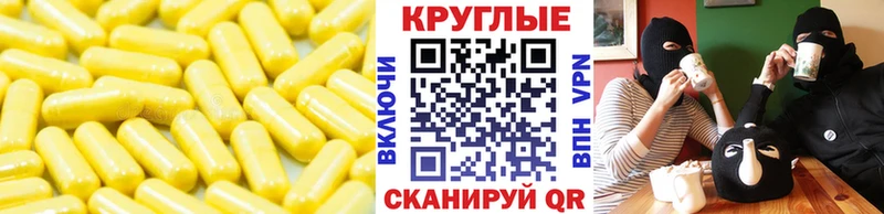 Экстази бентли  Бугуруслан 