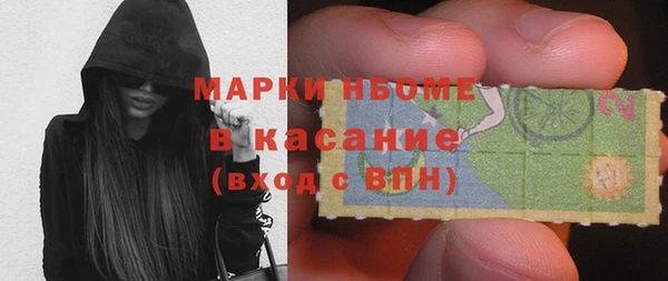 ECSTASY Вяземский