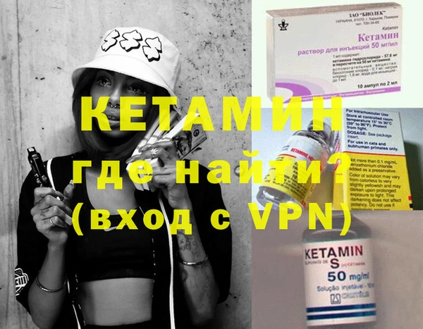 винт Вязьма