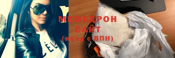 не бодяженный Протвино