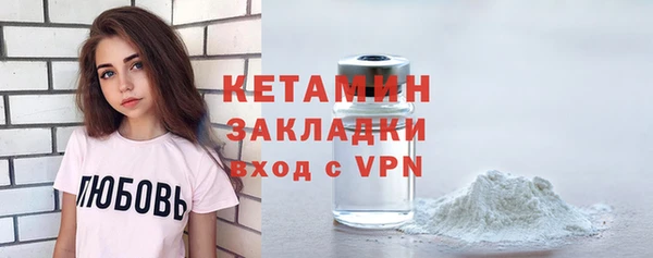 ECSTASY Вяземский