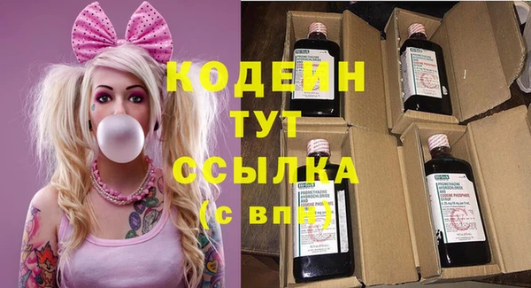винт Вязьма