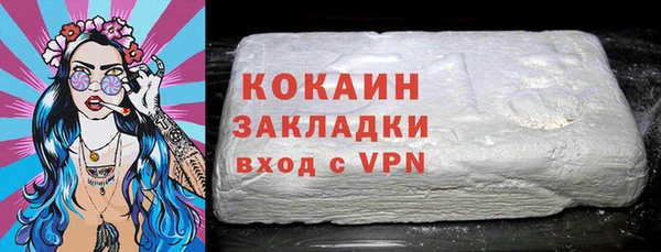 ECSTASY Вяземский