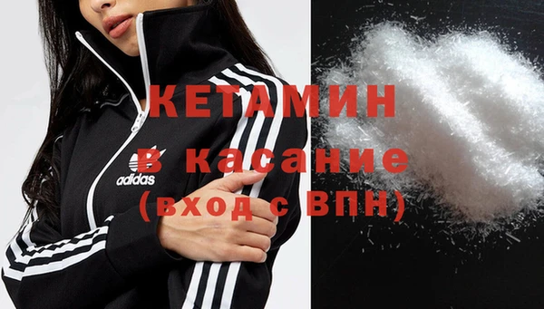 винт Вязьма