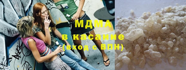прущие крисы Вязники