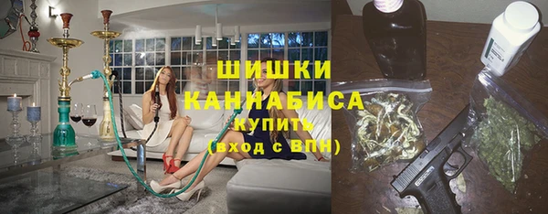 винт Вязьма