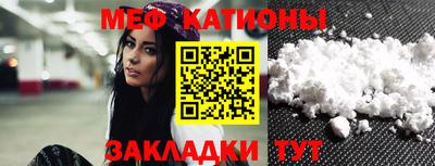 каннабис Берёзовский