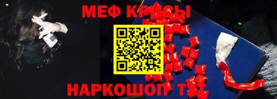 мет Гусев