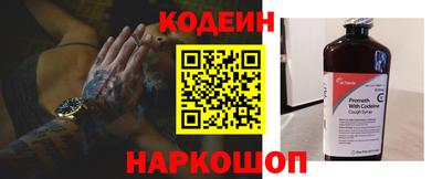 мет Гусиноозёрск