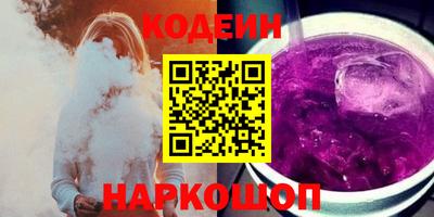 каннабис Берёзовский