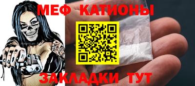 героин Бийск