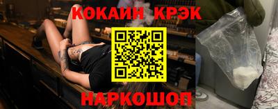 мет Гусиноозёрск