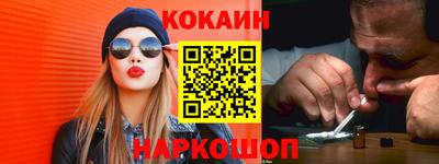 скорость mdpv Беслан