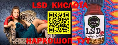 скорость mdpv Беслан