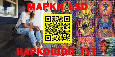 скорость mdpv Беслан