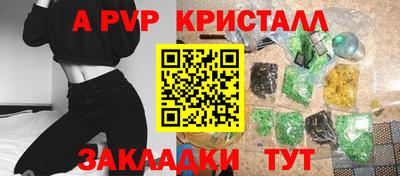 мет Гусев