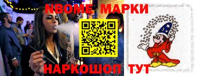 скорость mdpv Беслан