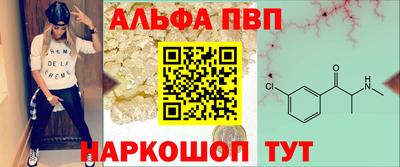 каннабис Берёзовский