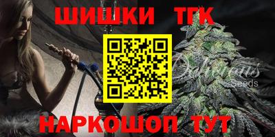 мет Гусев