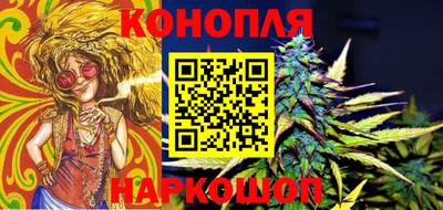 мет Гусиноозёрск