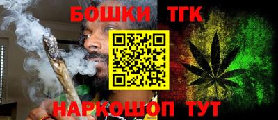 скорость mdpv Беслан