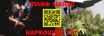 скорость mdpv Беслан