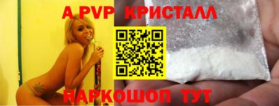 марихуана Гусь-Хрустальный