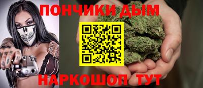 мет Гусев