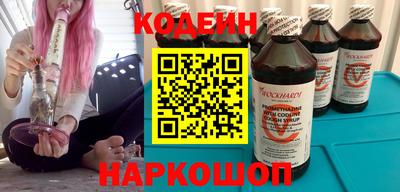 мет Гусев