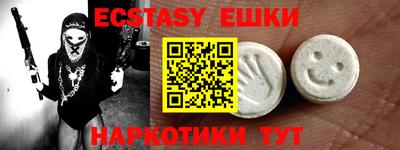 мет Гусев