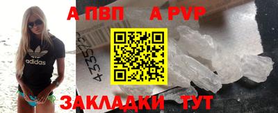 марихуана Гусь-Хрустальный