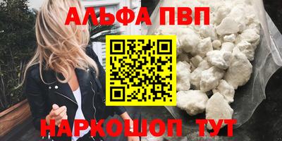 мет Гусев