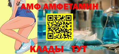 скорость mdpv Беслан