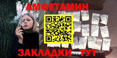 скорость mdpv Беслан