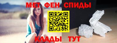 мет Гусев