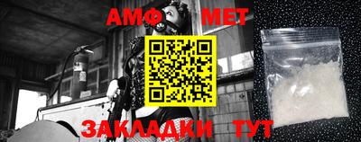 каннабис Берёзовский