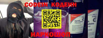 мет Гусиноозёрск