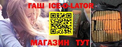 каннабис Берёзовский