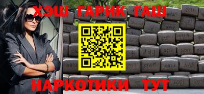 мет Гусев