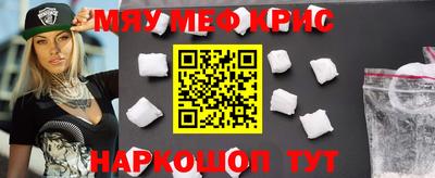 мет Гусев