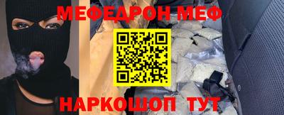 мет Гусев