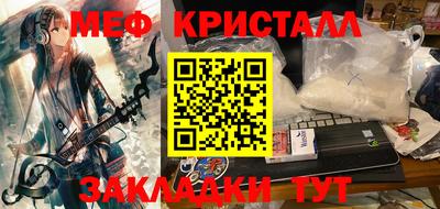 героин Бийск