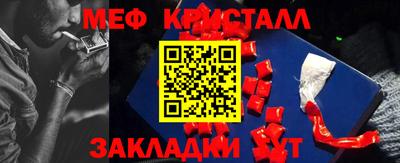 каннабис Берёзовский