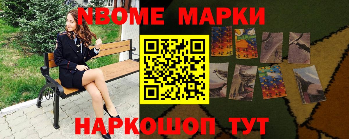 Каннабис  Вход с VPN  Экстази  МДМА  ГАШ  Бугуруслан  Меф МЯУ МЯУ кристаллы  Cocaine 