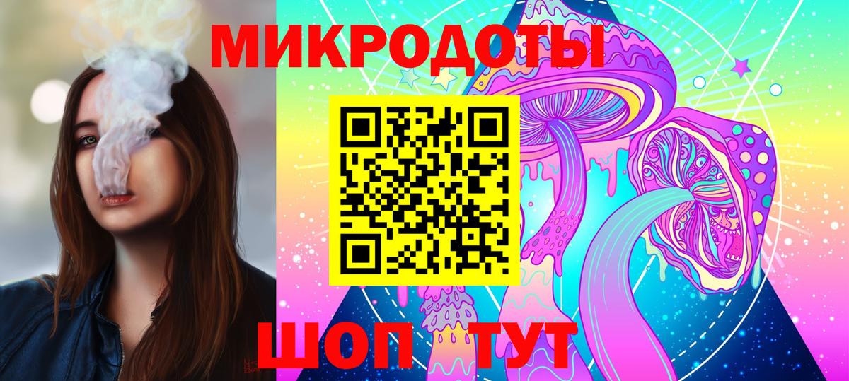 Псилоцибиновые грибы GOLDEN TEACHER  Бугуруслан  Псилоцибиновые грибы MAGIC MUSHROOMS 